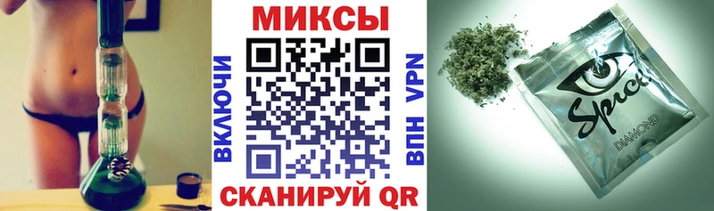 Бутират жидкий экстази  продажа наркотиков  Уяр 