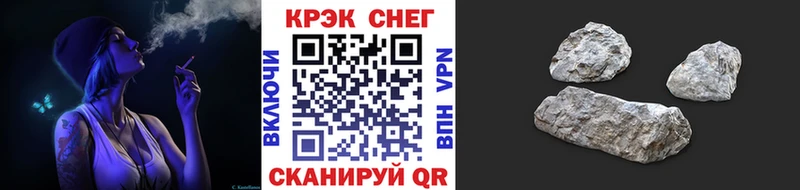 блэк спрут   Уяр  COCAIN Перу 