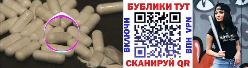 ЭКСТАЗИ диски  цена наркотик  Уяр 