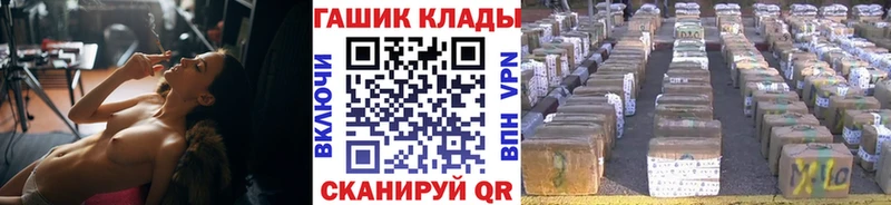 купить наркоту  Уяр  ГАШ 40% ТГК 