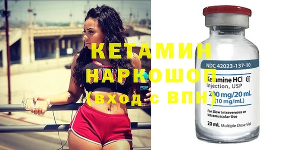 кокаин Алзамай