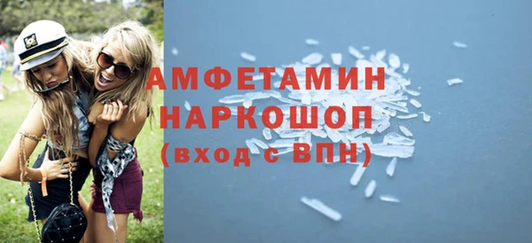 героин Алексин