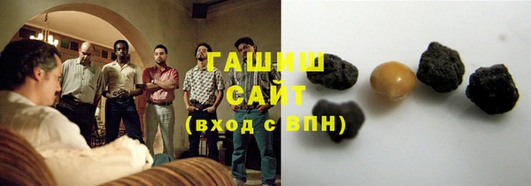 кокаин Алзамай