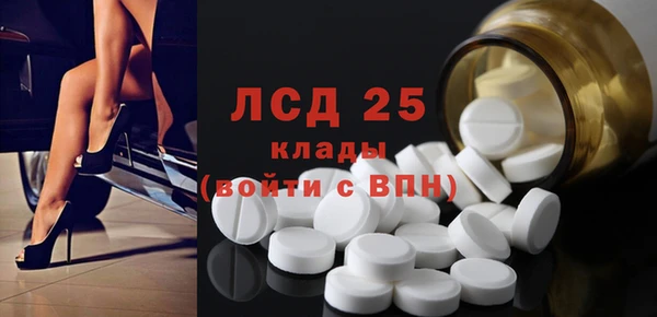 героин Алексин