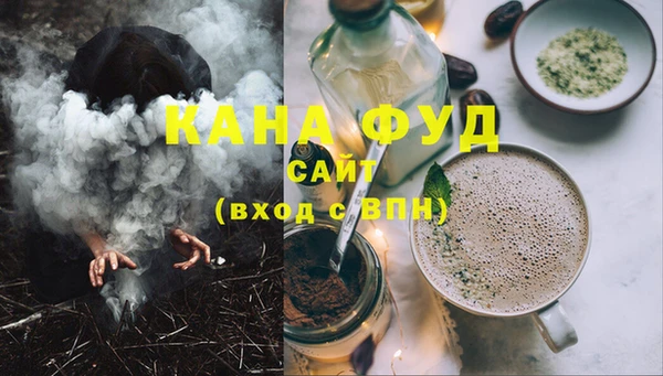 кокаин Алзамай