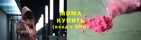 кокаин Алзамай