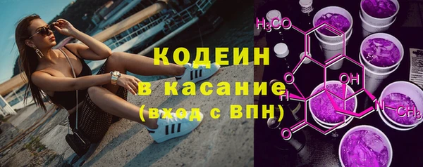 героин Алексин