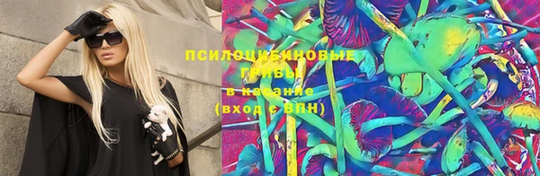 каннабис Алексеевка