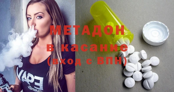 кокаин Алзамай