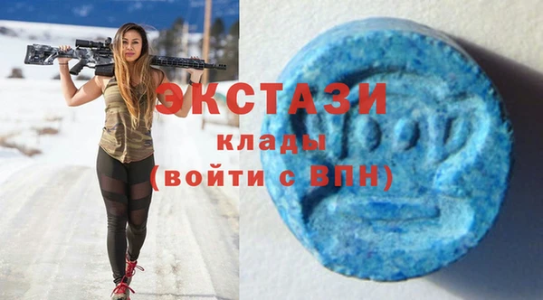 каннабис Алексеевка