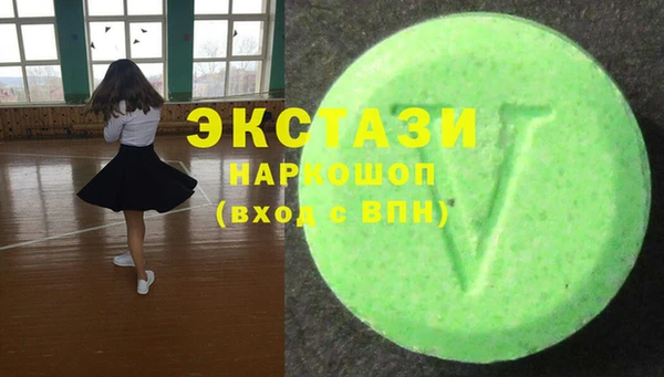 каннабис Алексеевка