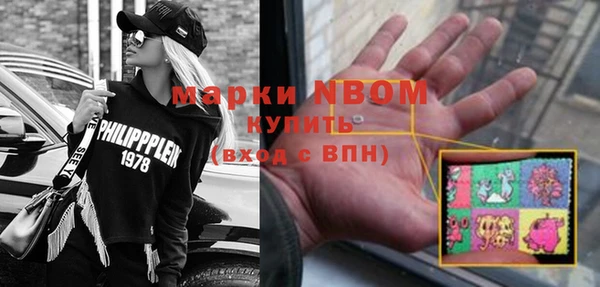 кокаин Алзамай