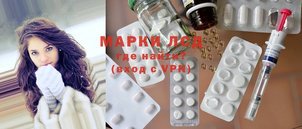 героин Алексин