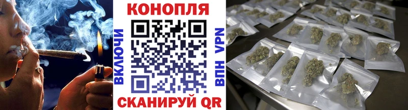 ссылка на мегу ТОР  Уяр  маркетплейс какой сайт  Канабис ГИДРОПОН 
